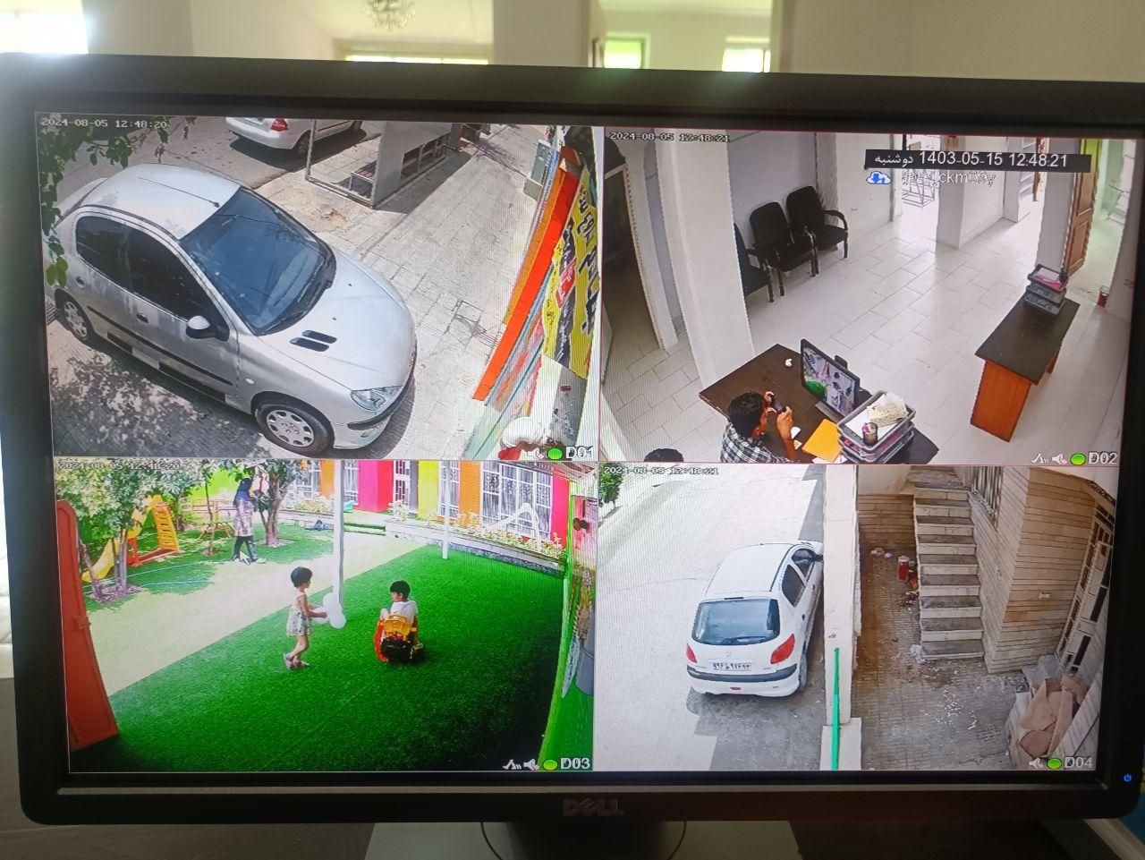 دوربین‌مداربسته دید‌درشب رنگی پلاک‌خان(نقدواقساط)|دوربین مداربسته|شیراز, ملاصدرا|دیوار