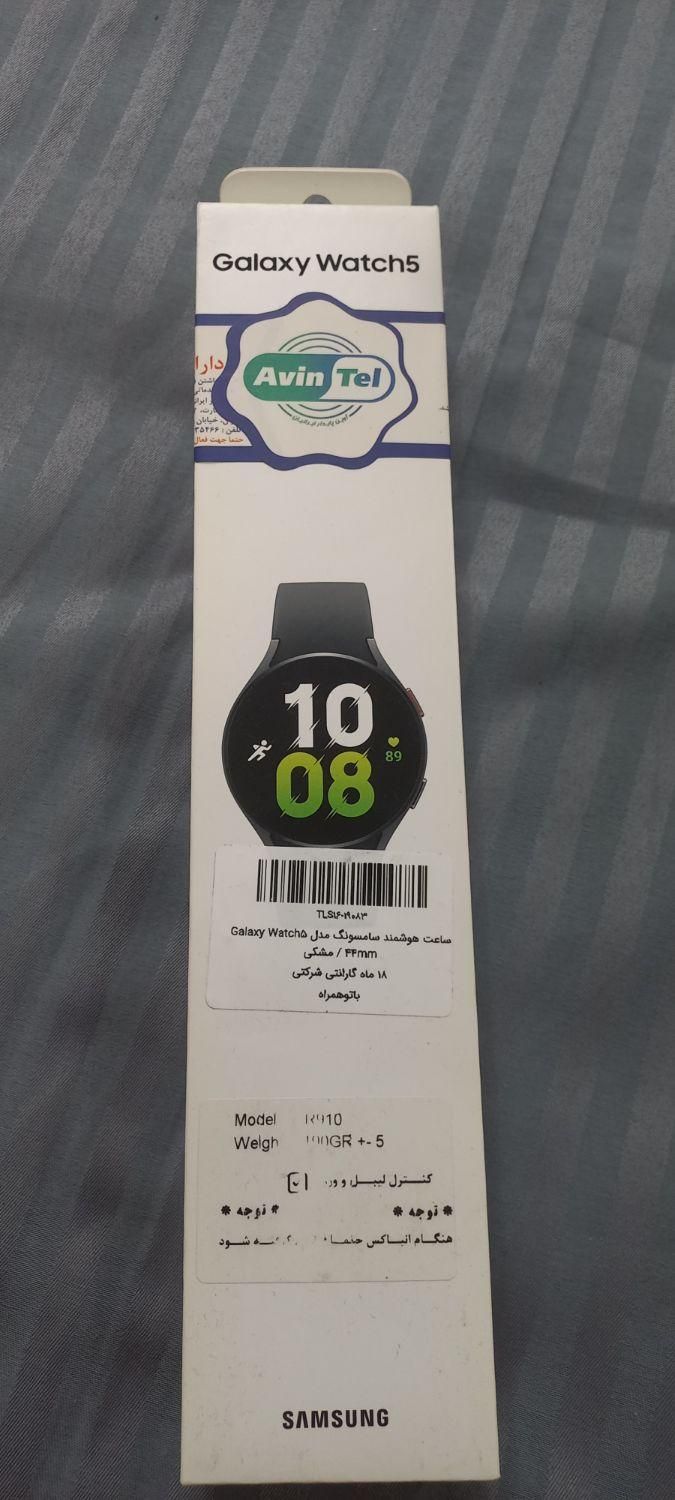 ساعت هوشمند سامسونگ مدل Galaxy Watch5 44mm|ساعت|تهران, افسریه شمالی|دیوار