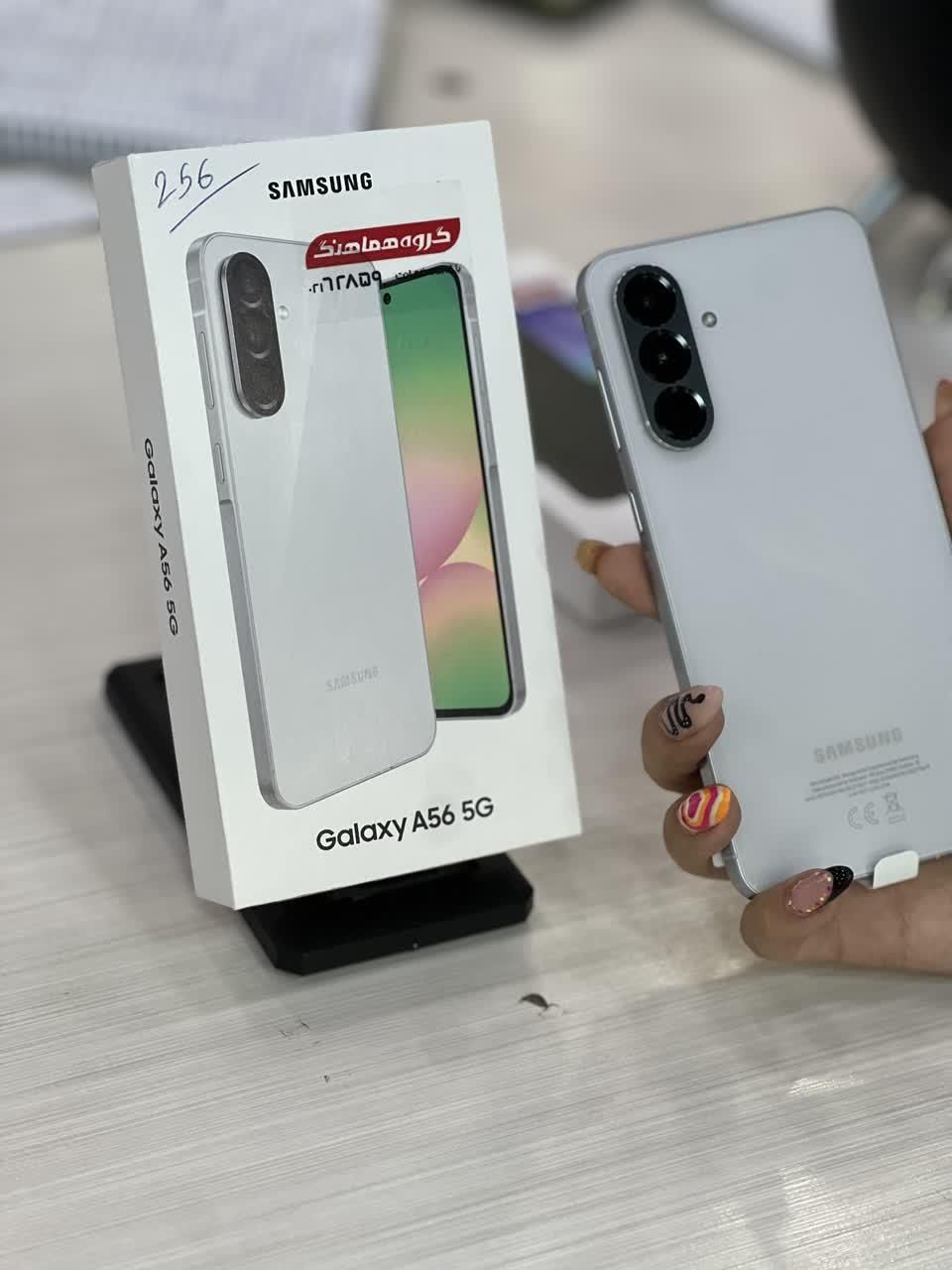 سامسونگ گلکسی A56 256GB 2025|موبایل|تهران, چیتگر|دیوار