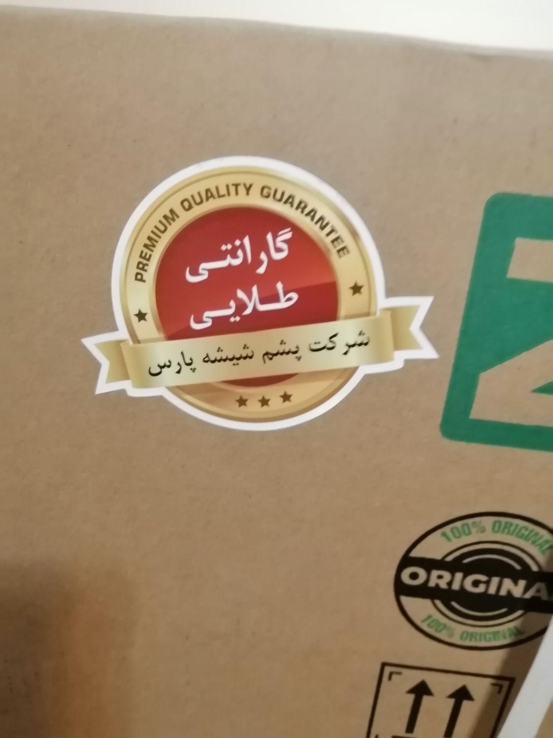 کولر گازی گرین 24000  اینورتر اصلی|کولر گازی و فن‌کوئل|تهران, فدک|دیوار