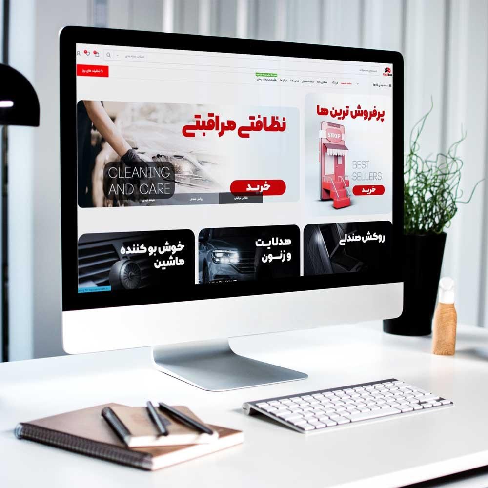 طراحی سایت|خدمات رایانه‌ای و موبایل|برازجان, |دیوار