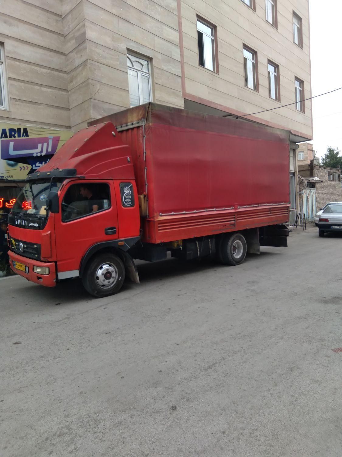 خدمات باربری همشهری تخصصی ترین باربری|خدمات حمل و نقل|اردبیل, |دیوار