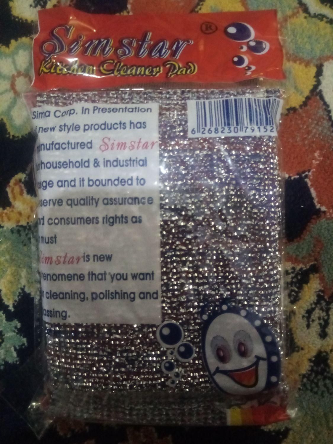 فروش اسکاچ صورت عمده و جزئی|لوازم نظافت|بوشهر, |دیوار