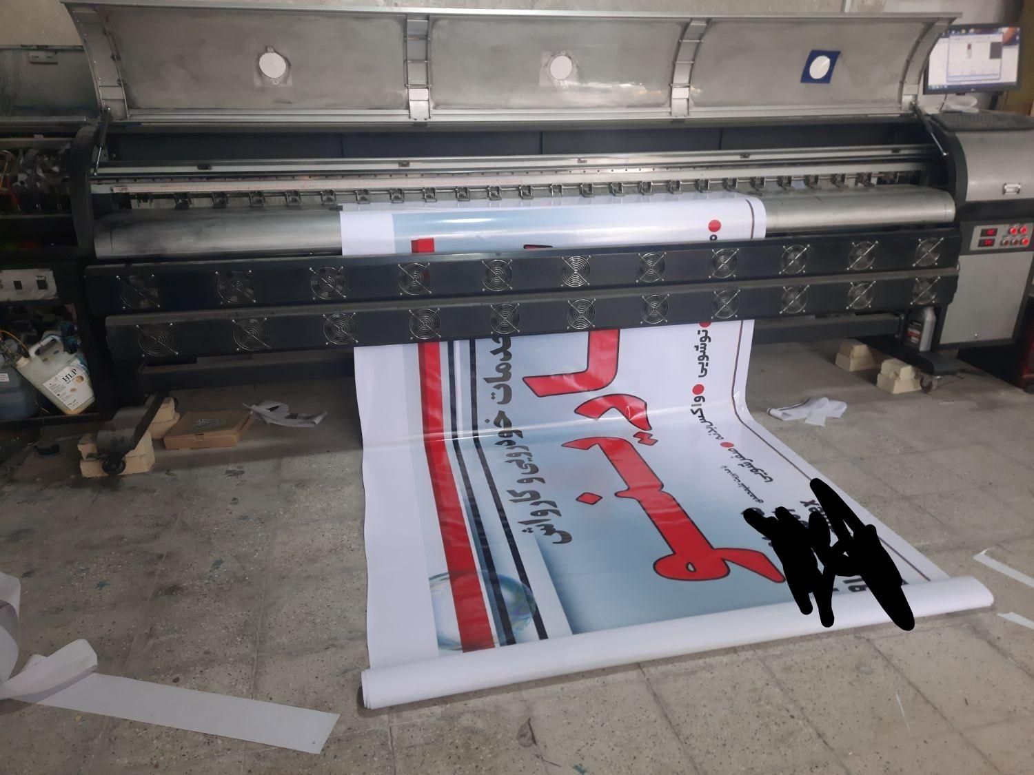 بنر ۱ ساعته|خدمات رایانهای و موبایل|ایلام, |دیوار