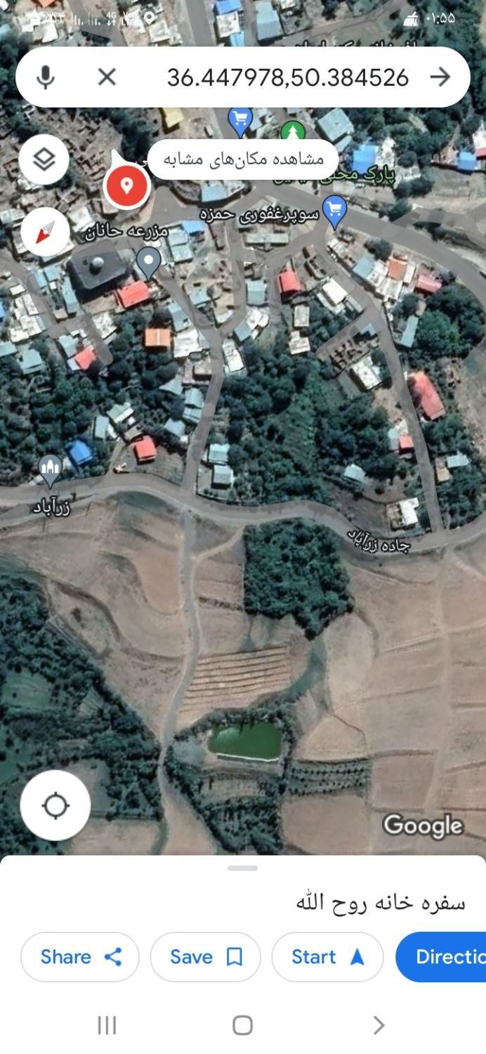 استخر ماهی ابی خاکی چک معاوضه تهاتر|فروش دفتر صنعتی، کشاورزی، تجاری|طالقان, |دیوار