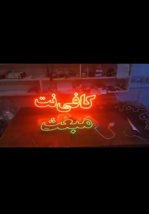 تابلو . ال . ای دی فتوکپی ، کارت ویزیت ، کلوپ|فروشگاه و مغازه|تهران, افسریه شمالی|دیوار