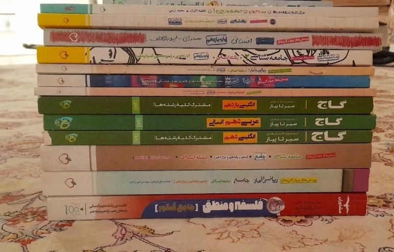 کتاب های کنکور انسانی|کتاب و مجله آموزشی|قزوین, |دیوار