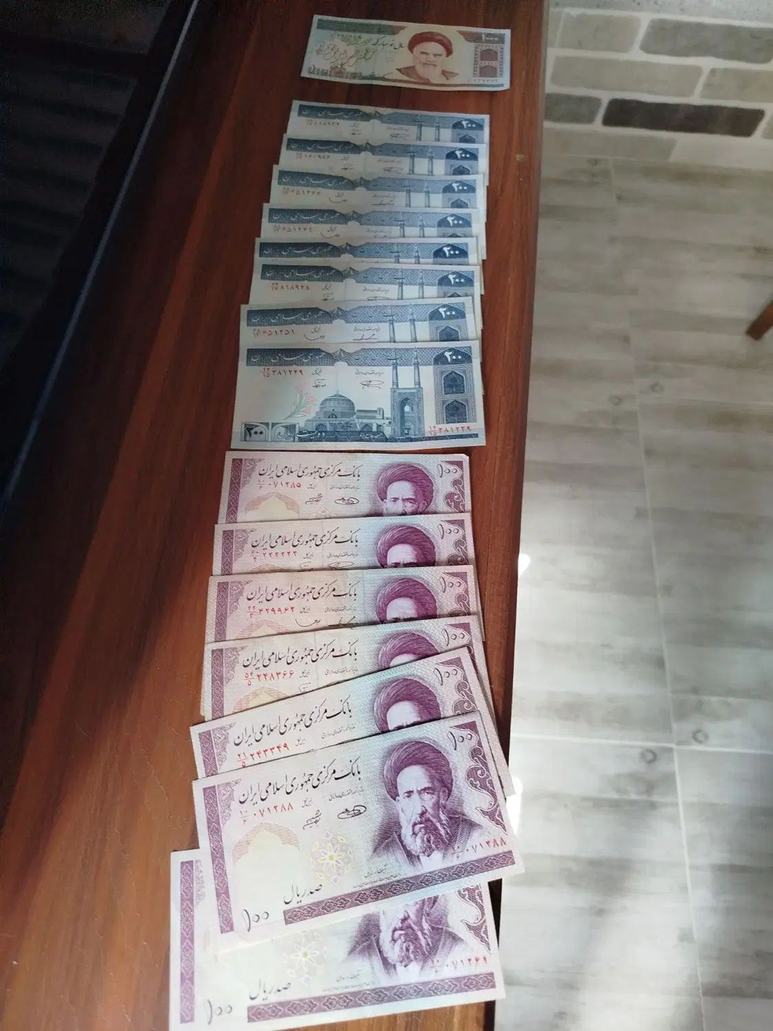 پول کلکسیونی|کلکسیون سکه، تمبر، اسکناس|رشت, کوی امام رضا|دیوار