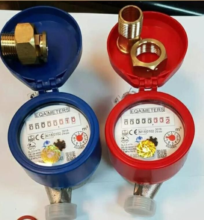 کنتور اب اپارتمانی|مصالح و تجهیزات ساختمان|تهران, پامنار|دیوار