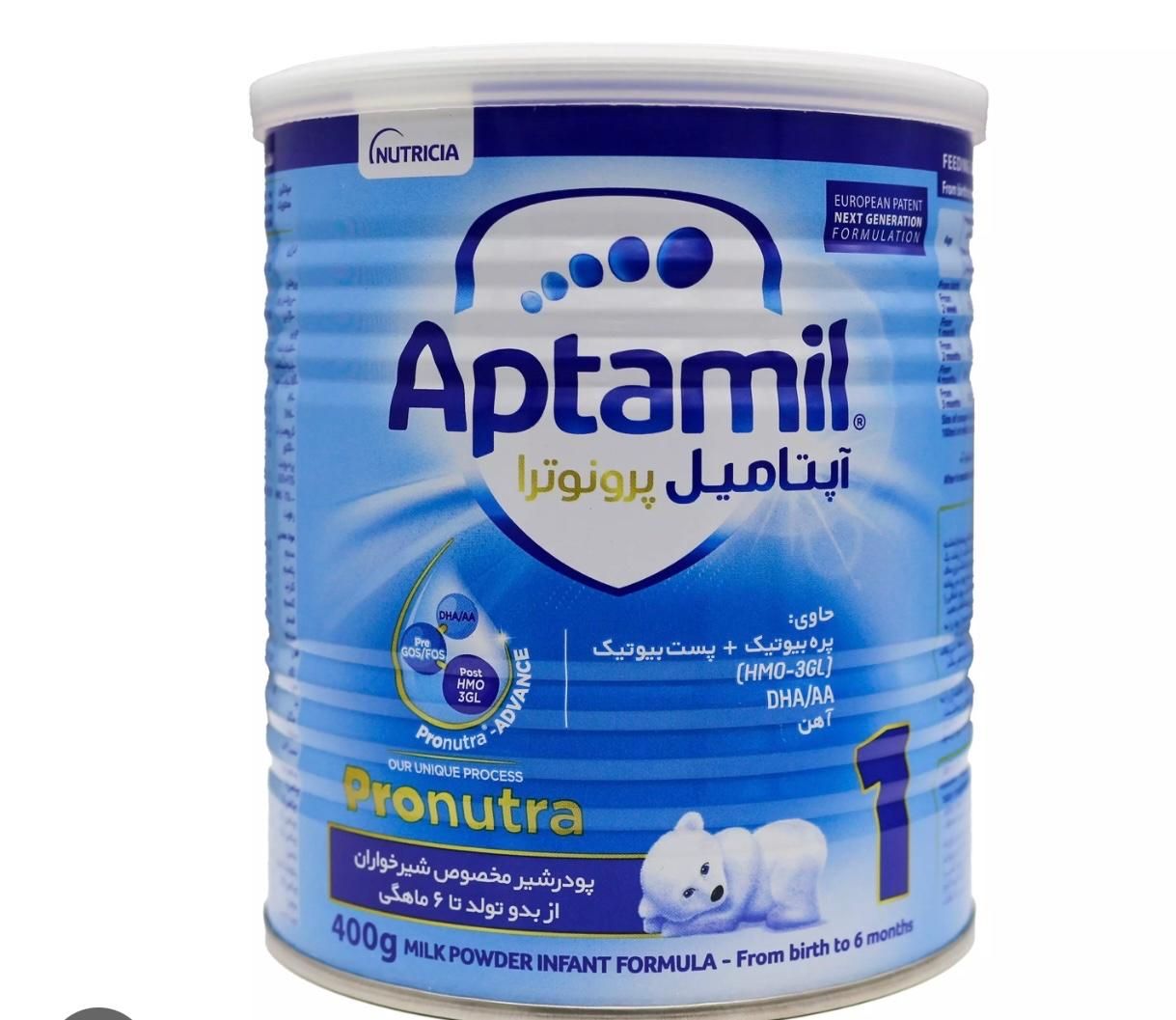 قوطی شیر خالی|ظروف نگهدارنده، پلاستیکی، یک‌بارمصرف|تهران, ستارخان|دیوار