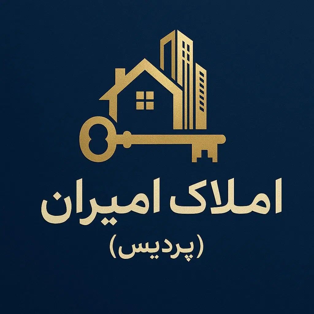 آپارتمان ۱۱۸متری دادگستری املاک امیران|اجارهٔ آپارتمان|همدان, |دیوار