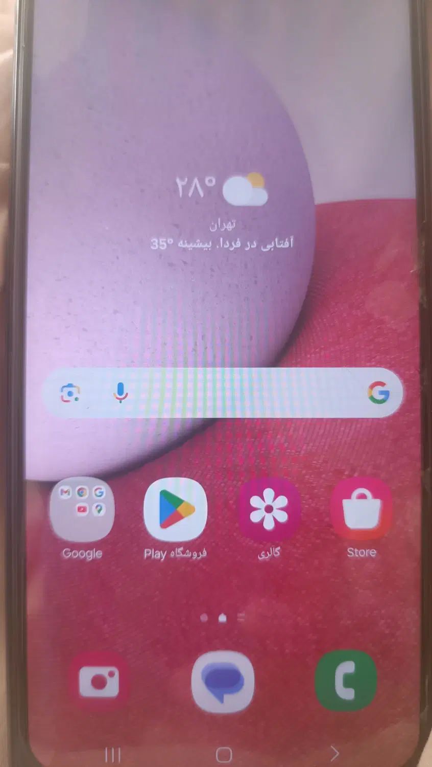 سامسونگ گلکسی A13 با حافظهٔ ۶۴ گیگابایت|موبایل|کرج, شهرک فهمیده|دیوار