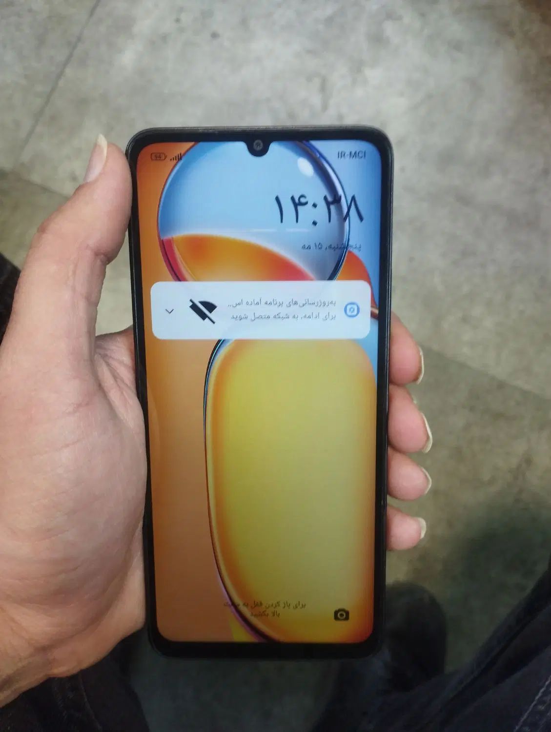 redmi 13c|موبایل|کرج, اصفهانی‌ها|دیوار