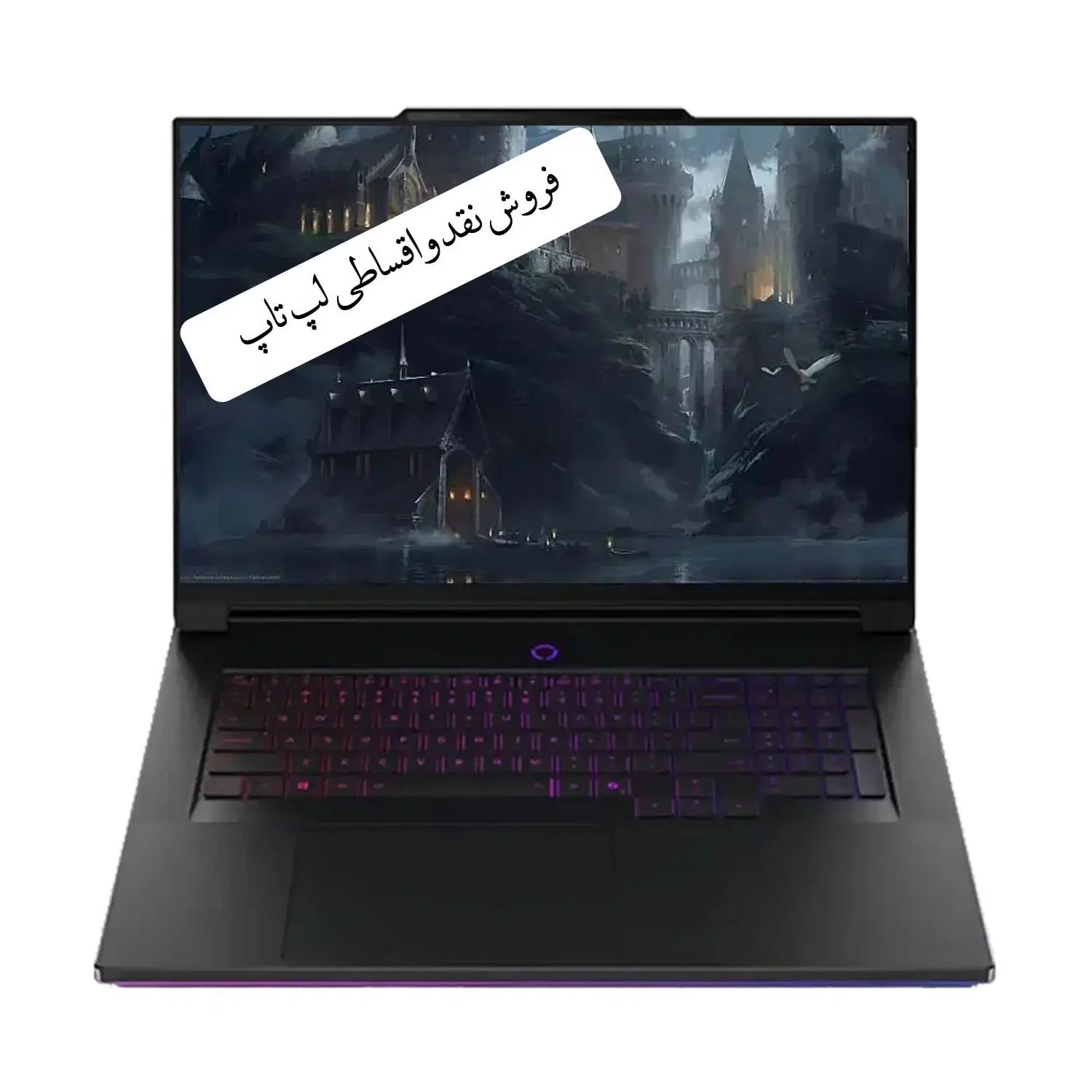 لپ تاپ لنوو  LENOVO LEGION 9|رایانه همراه|تهران, میدان ولیعصر|دیوار