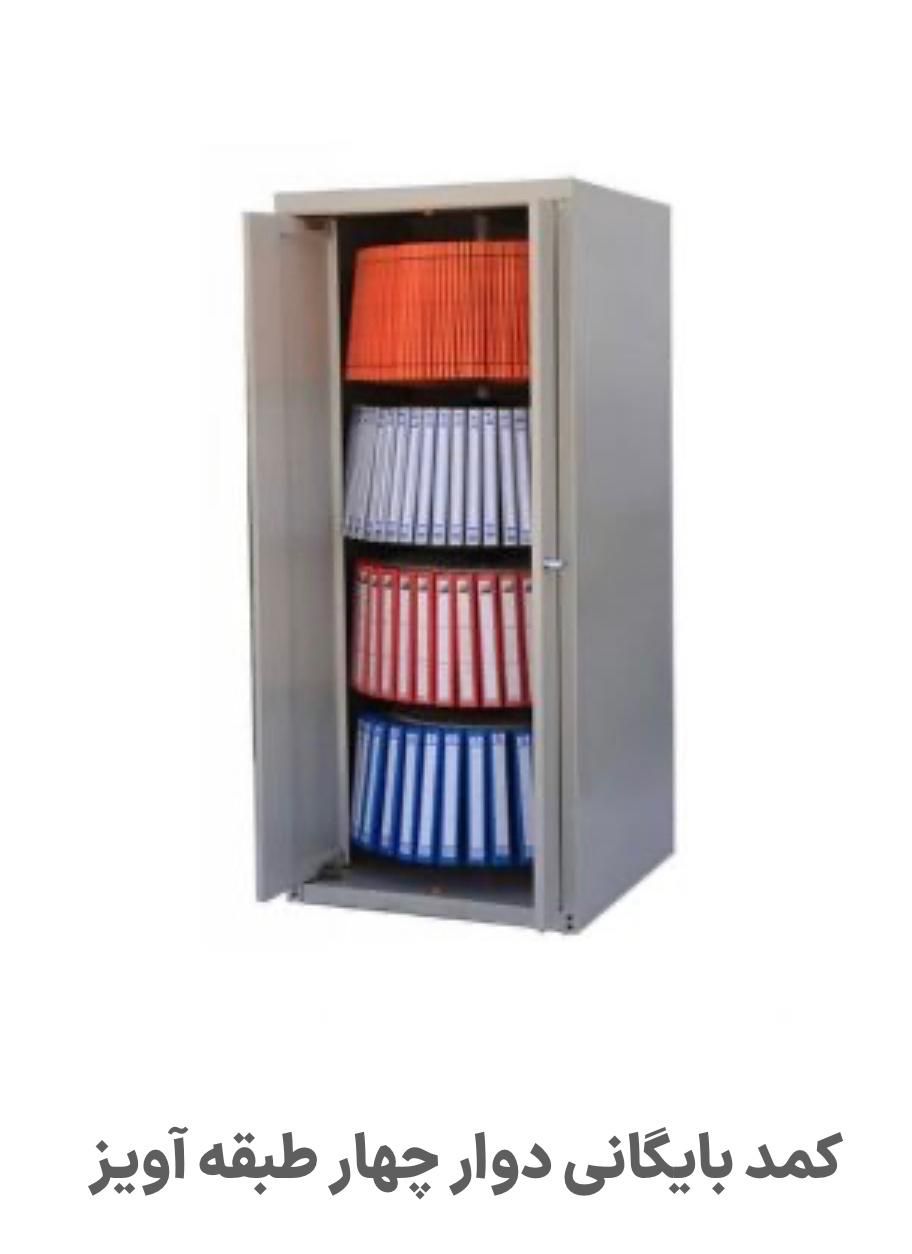 کمد بایگانی ریلی متحرک فلزی و کمد دوار/ پوشه آویز|کتابخانه، شلف، قفسههای دیواری|مشهد, آزادشهر|دیوار