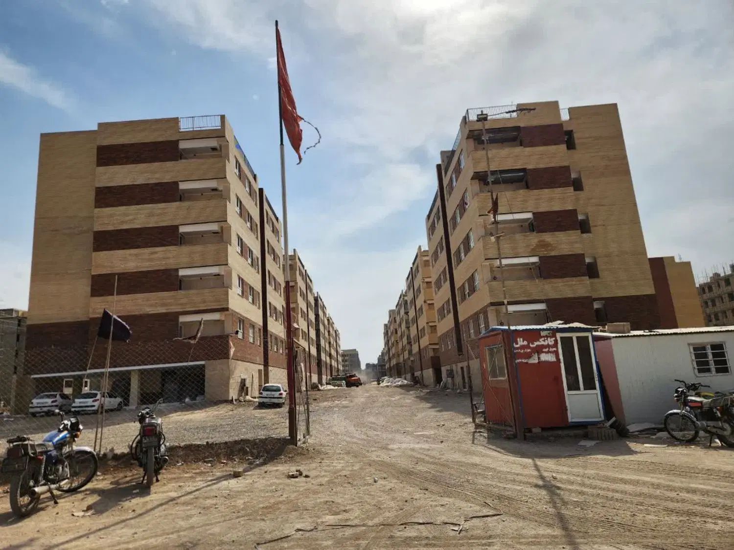 فیش مسکن|پیش‌فروش املاک|قم, پردیسان|دیوار