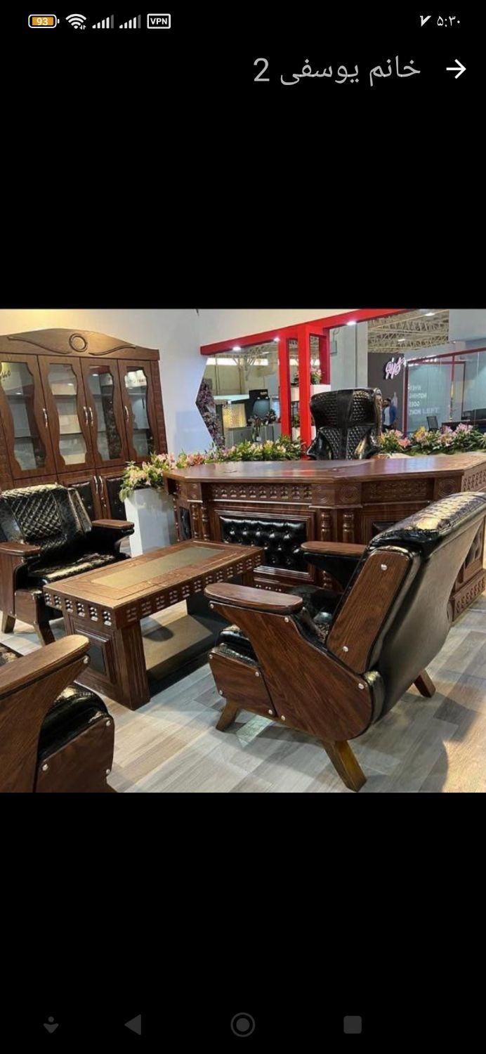 نیم ست مبلمان اداری میز کنفرانس مدیریت|دفتر کار|آفتاب, |دیوار