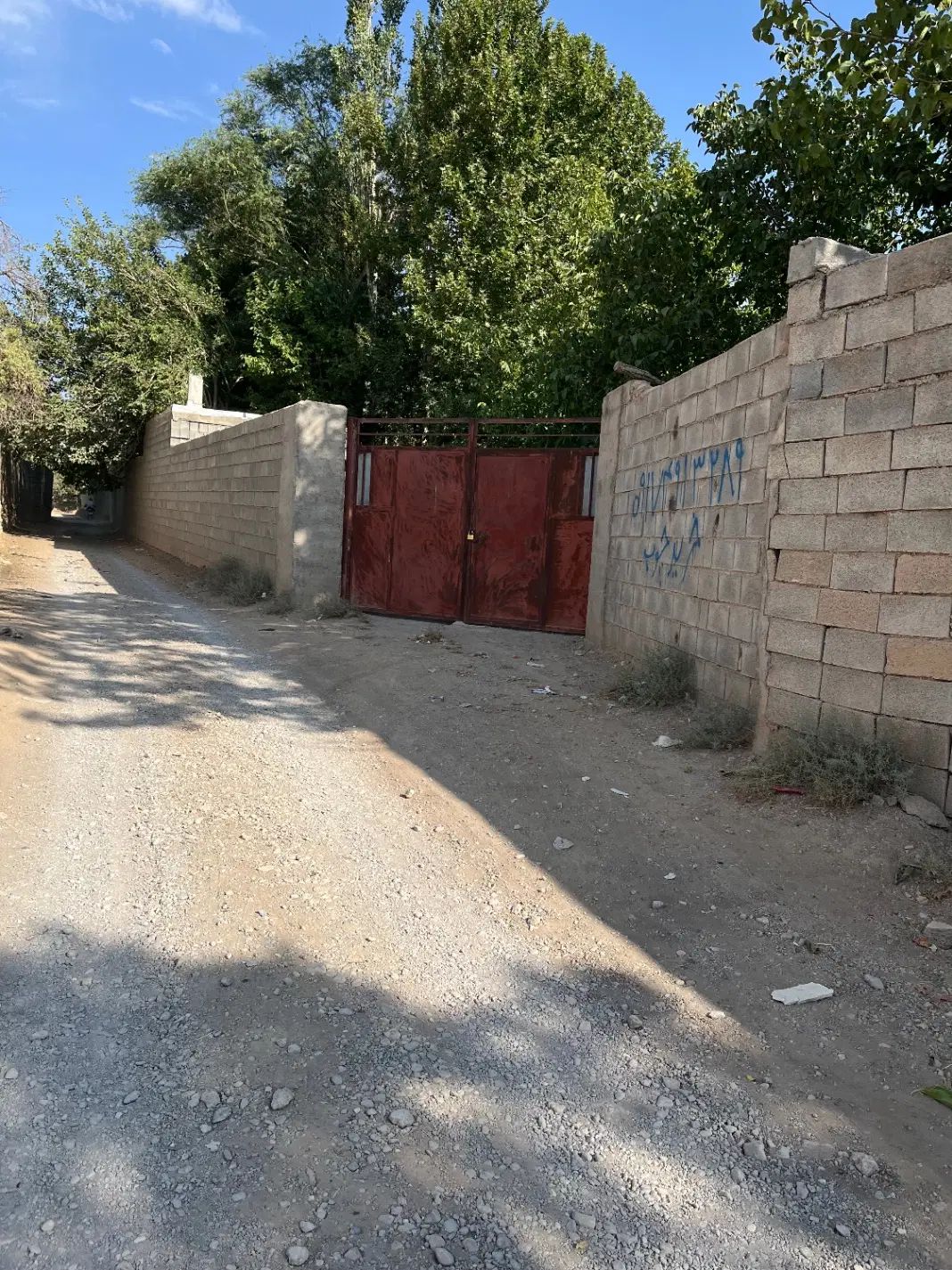 فروش آب قنات،باغ ، باغچه ، زمین کشاورزی با آب قنات|فروش دفتر صنعتی، کشاورزی، تجاری|آباده, |دیوار