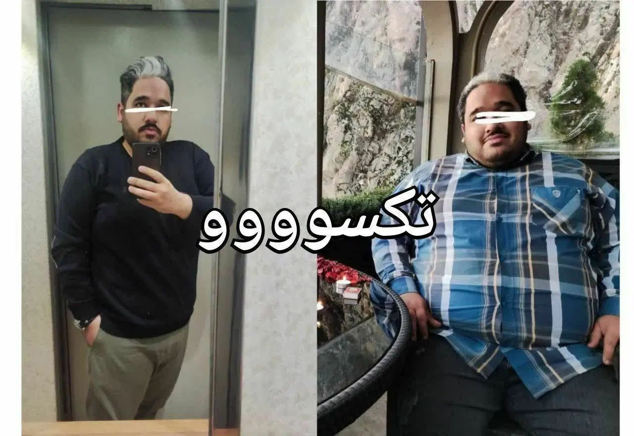 چاقی لاغری پوست مو کبدچرب فشارخون نازایی|آرایشی، بهداشتی، درمانی|مشهد, سناباد|دیوار