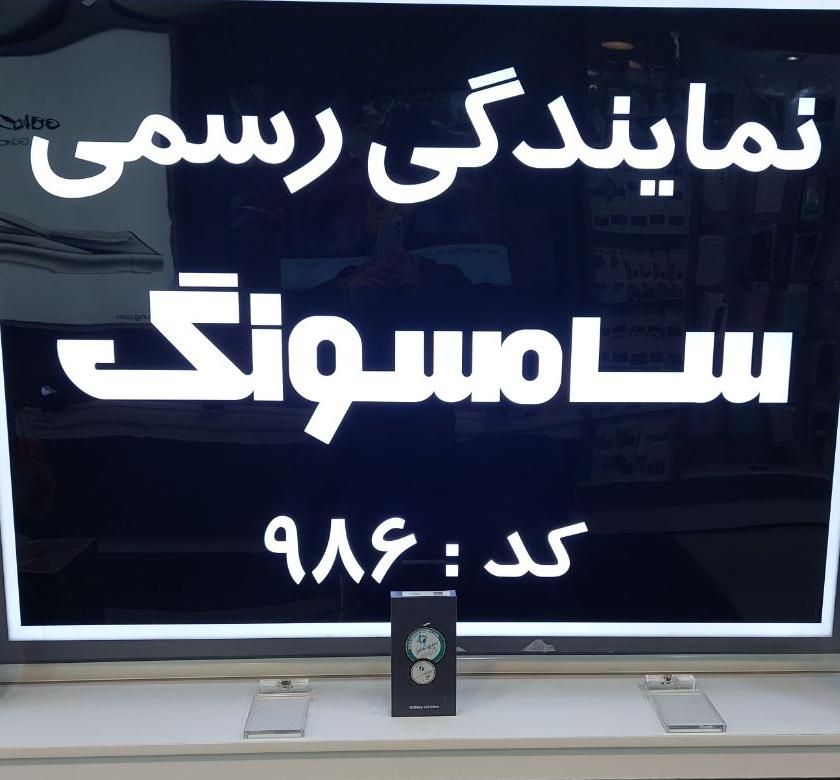 سامسونگ galaxy s25 ultra با حافظهٔ ۲۵۶ گیگابایت|موبایل|شیراز, ملاصدرا|دیوار