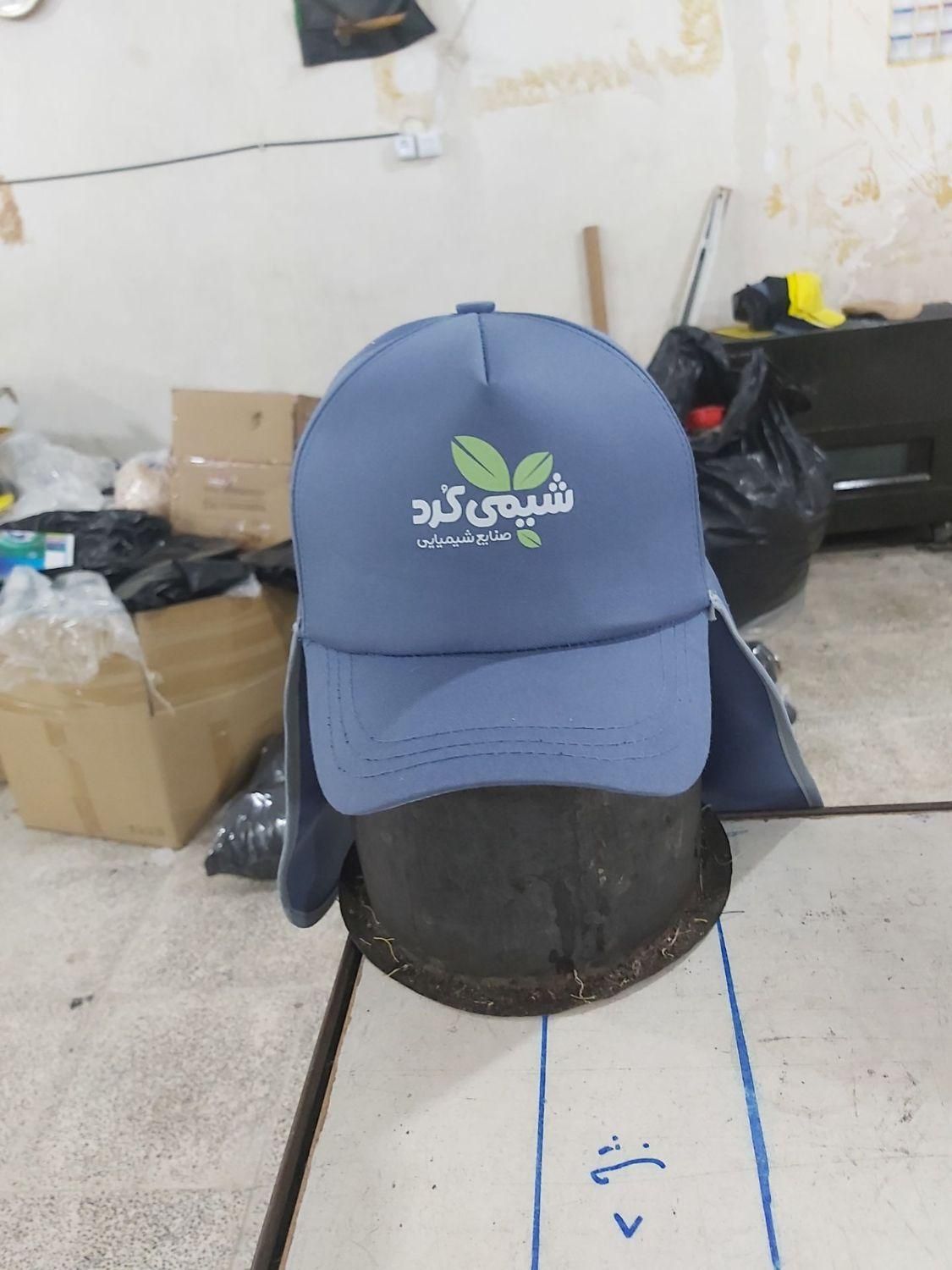 کلاه آفتابگیر|لباس|اهواز, پادادشهر|دیوار