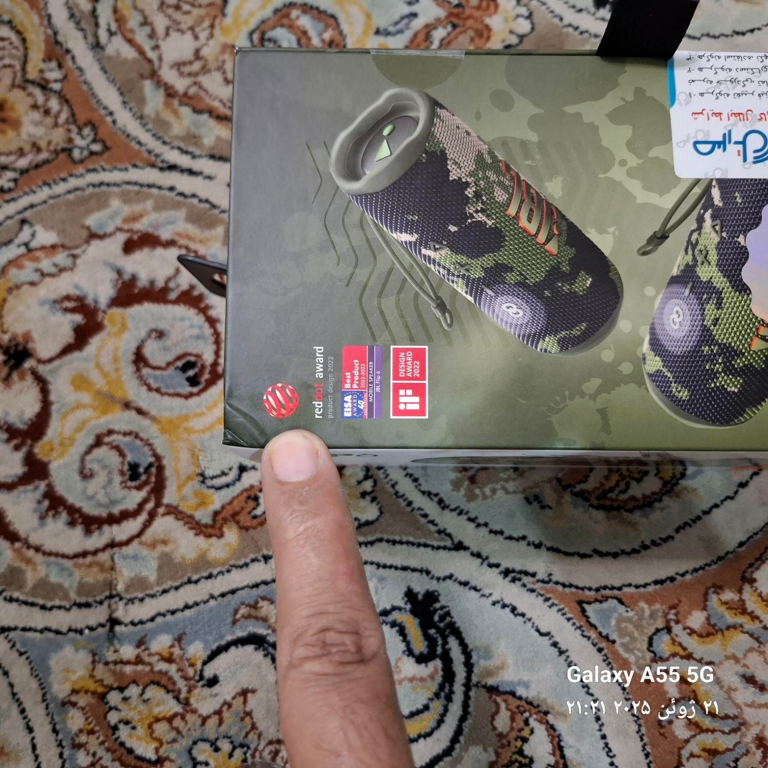 flip6 jbl فلیپ۶ جی بی ال نو گارانتی دارد|پخش‌کننده همراه|مشهد, محمدآباد|دیوار