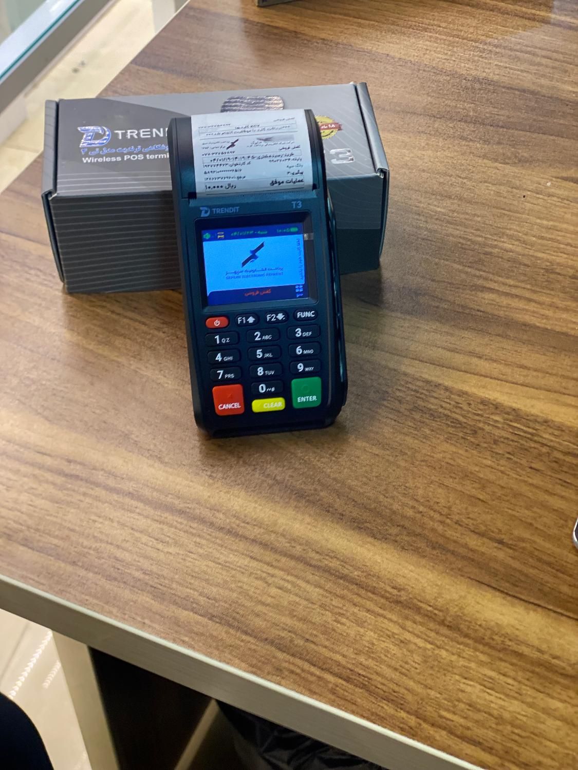 کارتخوان اختصاصی الماس|فروشگاه و مغازه|بندر کنگان, |دیوار