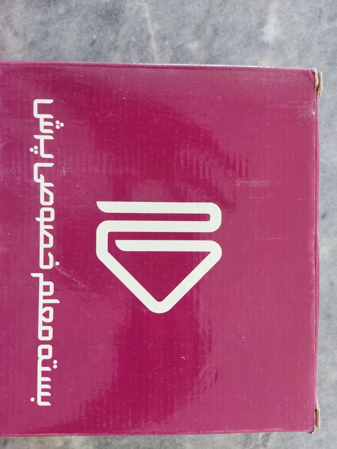 پرش نهم تیزهوشان|کتاب و مجله آموزشی|شهرکرد, |دیوار