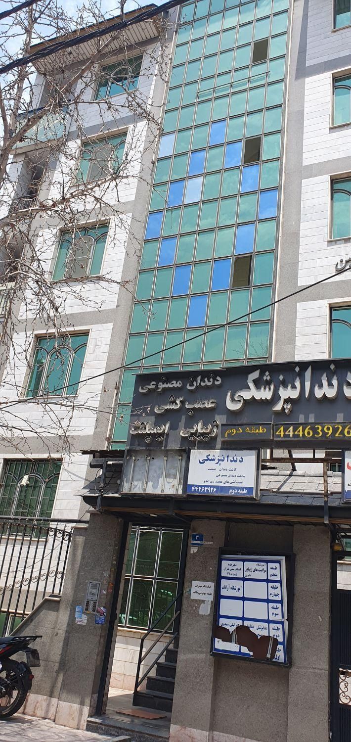 ۹۰متر/ موقعیت اداری /بَر اصلی جنت آباد جنوب|فروش دفتر کار، اتاق اداری، مطب|تهران, جنت‌آباد جنوبی|دیوار