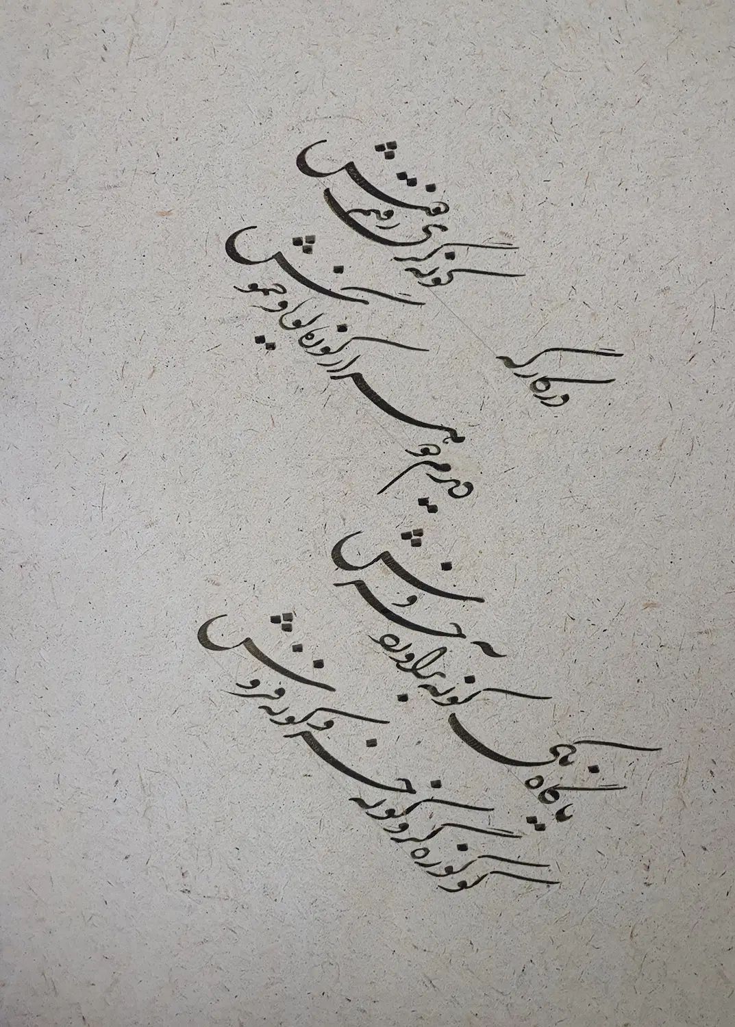 سفارش خط شکسته نستعلیق|تابلو، نقاشی، عکس|تهران, نیاوران|دیوار