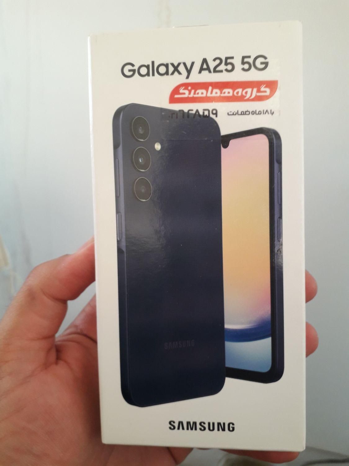 سامسونگ  5G Galaxy A25 با حافظهٔ ۲۵۶ گیگابایت رم ۸|موبایل|اصفهان, برازنده|دیوار