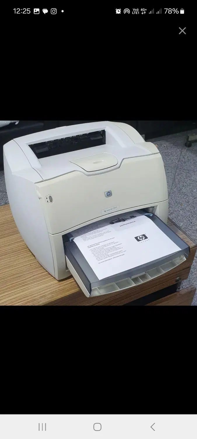 hp laserjet 1300|پرینتر، اسکنر، کپی، فکس|تهران, شمس‌آباد|دیوار