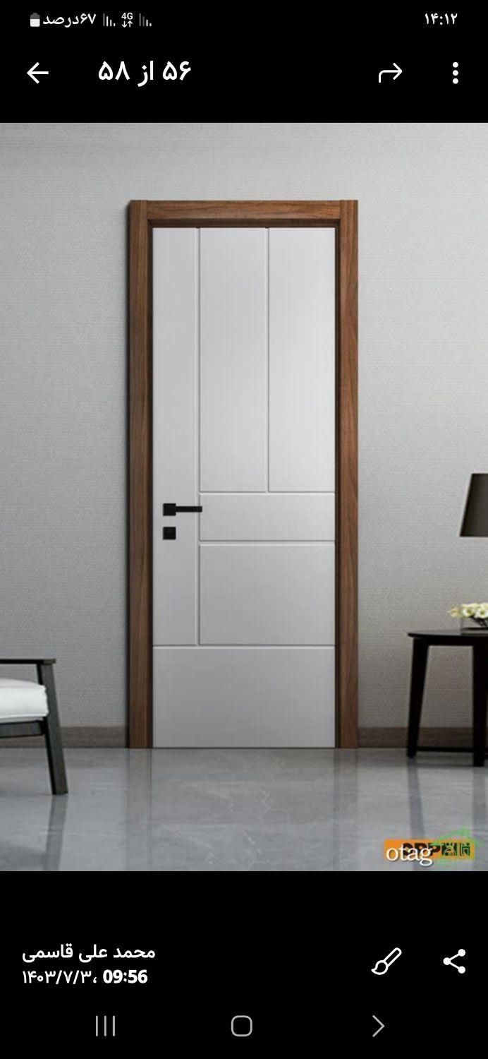 درب ضدسرقت ضد سرقت درب داخلی|مصالح و تجهیزات ساختمان|اصفهان, دشتستان|دیوار