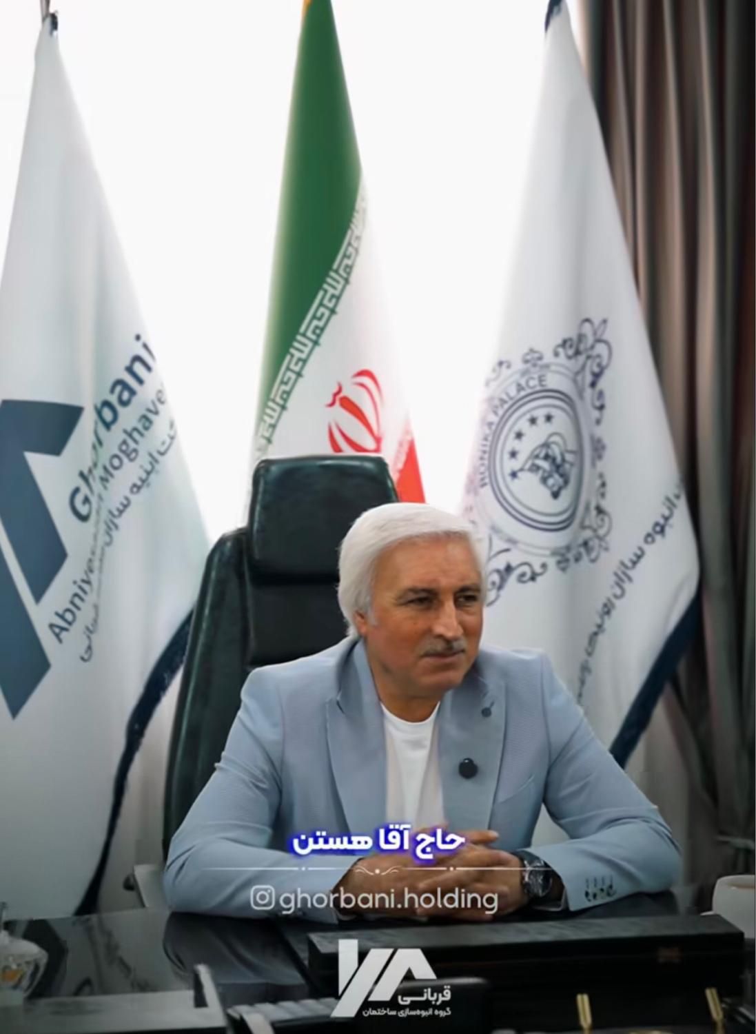 رونیکاپالاس تهرانسر/رحیم قربانی/اتشنشانی/|پیش‌فروش املاک|تهران, شهرک دانشگاه|دیوار