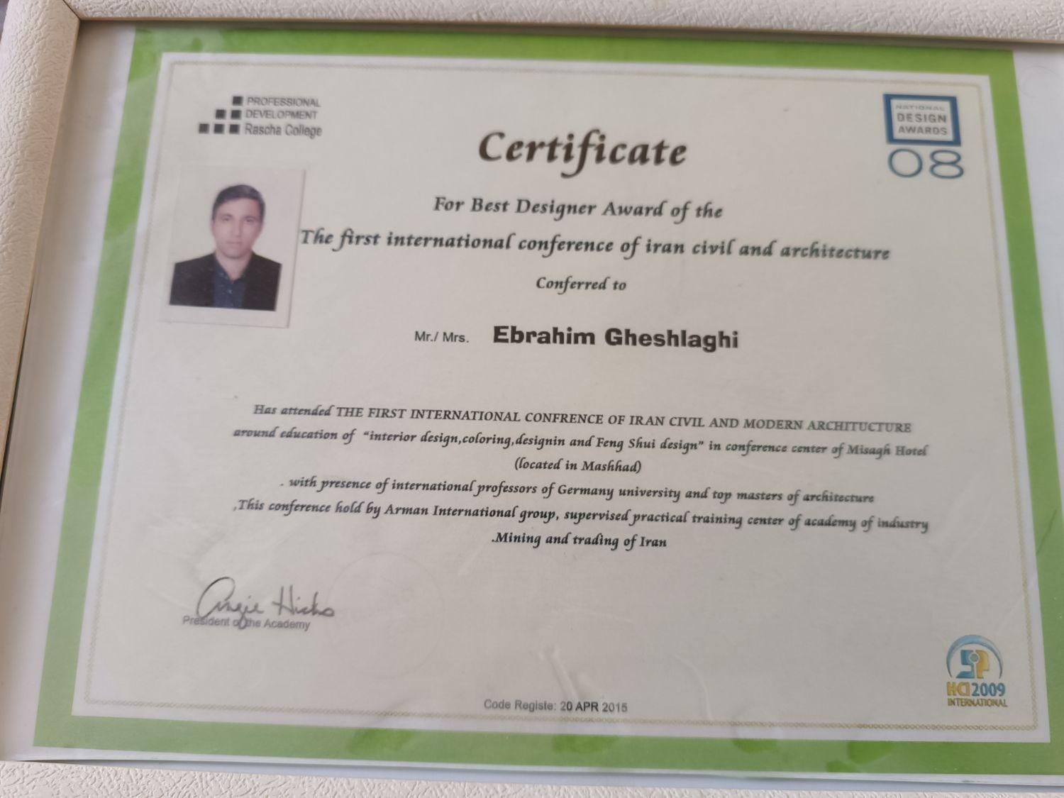 /پرده/کاغذدیواری/قرنیز/شرایط|خدمات پیشه و مهارت|گرگان, |دیوار