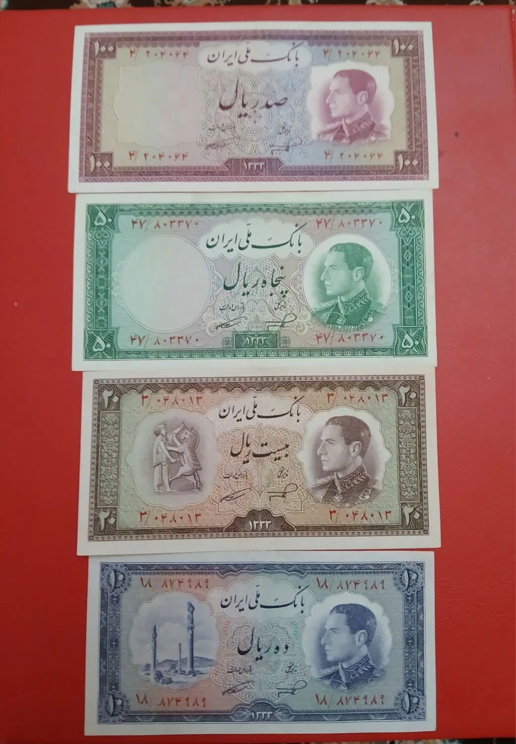 پول کاغذی|کلکسیون سکه، تمبر، اسکناس|تهران, آرژانتین|دیوار