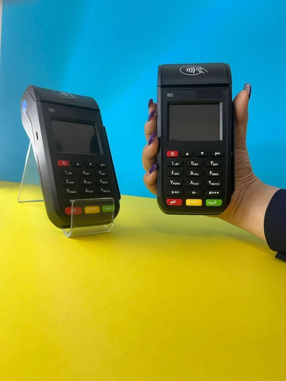 کارتخوان سیار(دستگاه پوز)کارت خوان(کارتخان)pos poz|فروشگاه و مغازه|تبریز, |دیوار