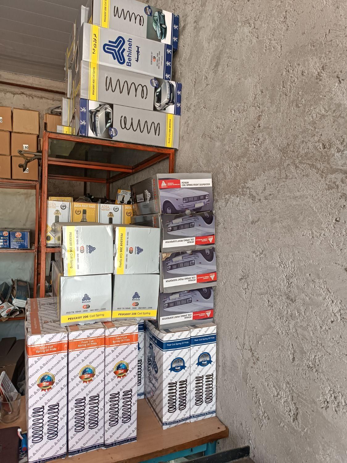 جلوبندی پراید نیسان و انواع خودروهای ایرانی|قطعات یدکی و لوازم جانبی|رشت, بیجارپس|دیوار