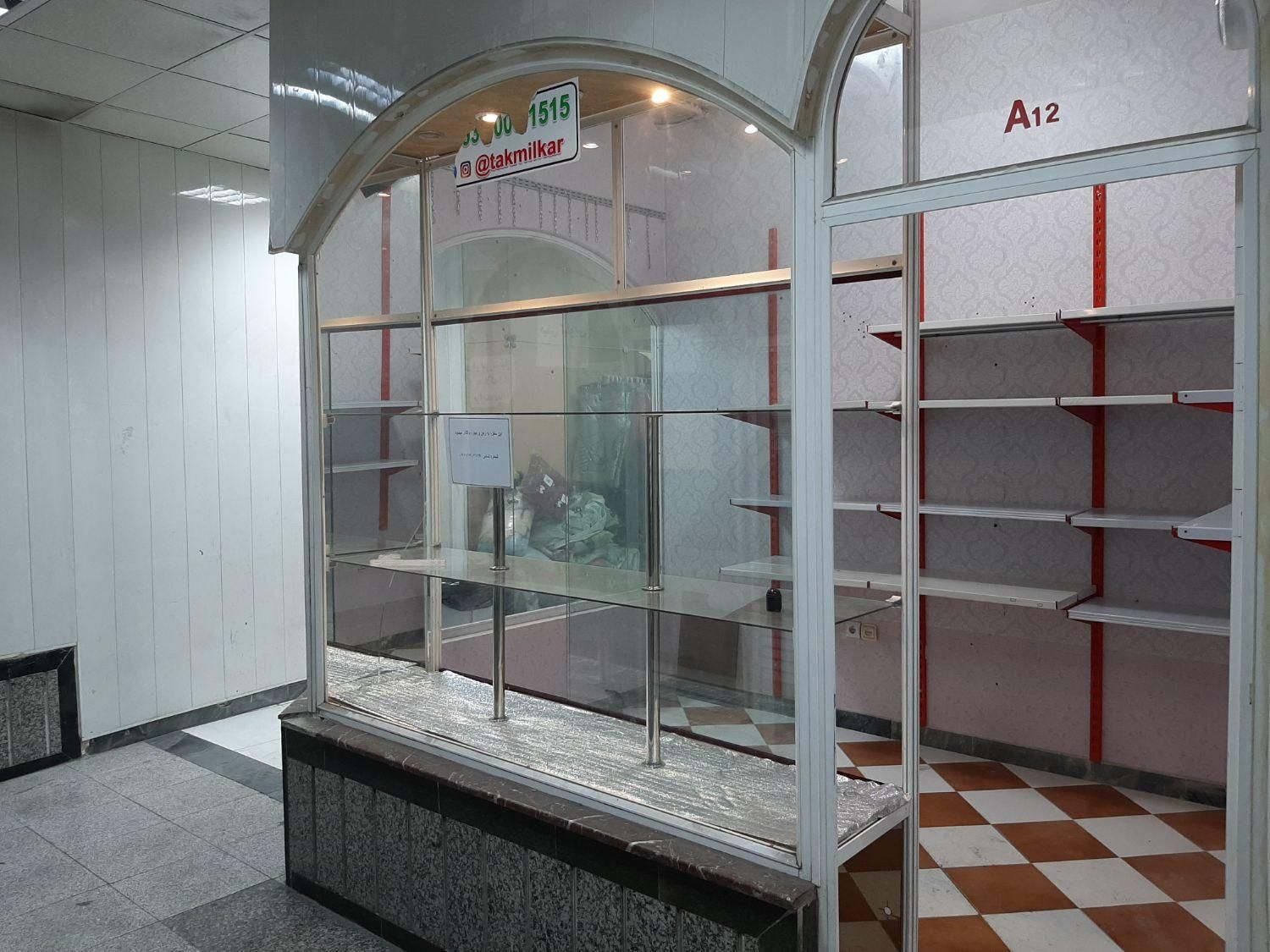 فروش مغازه ۱۲ متری|فروش مغازه و غرفه|تبریز, |دیوار