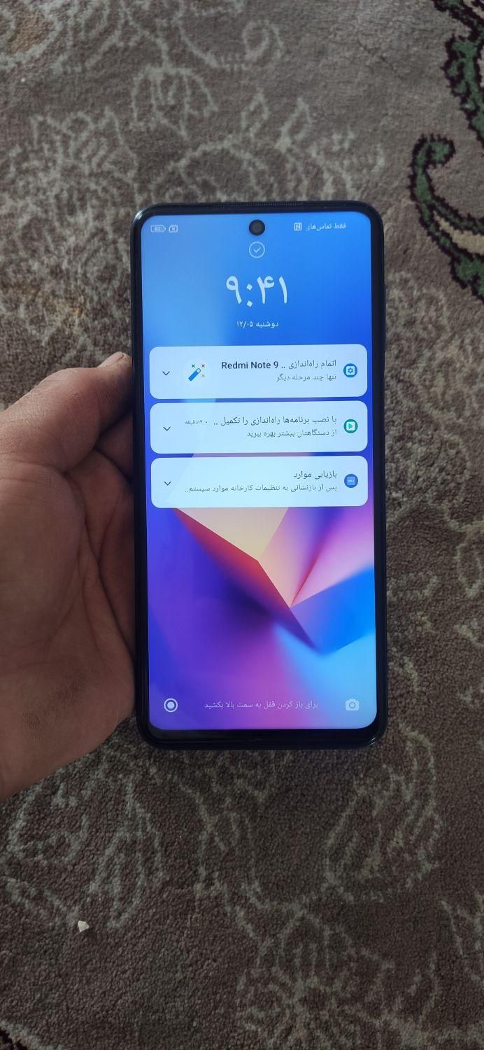 گوشی ردمی 9 پرو      9pro|موبایل|تهران, وردآورد|دیوار