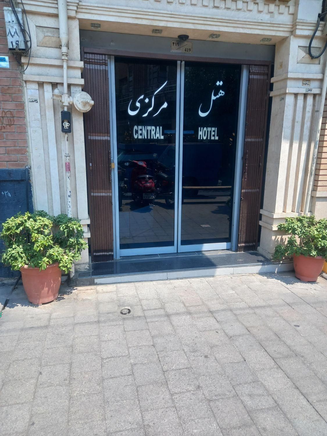 null