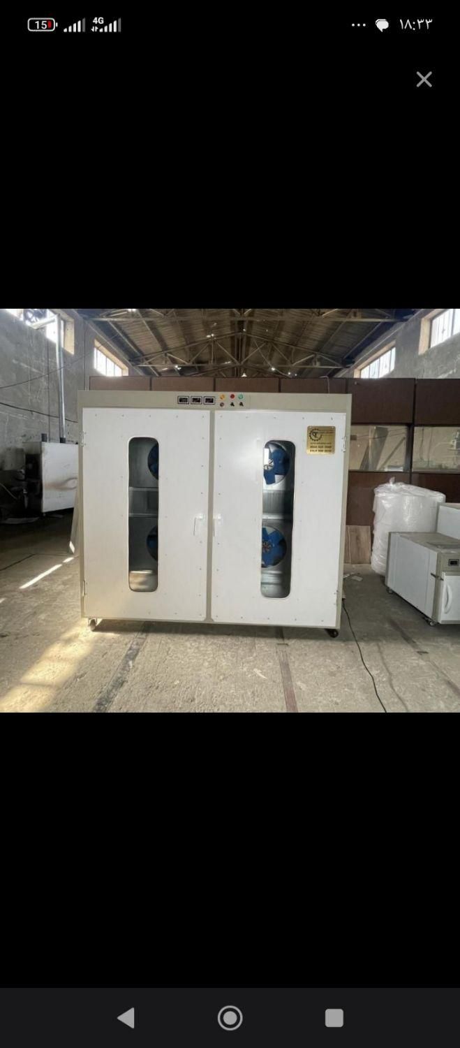 دستگاه خشک کن میوه ،انبه،موز،نارگیل گازی|ماشینآلات صنعتی|چابهار, |دیوار