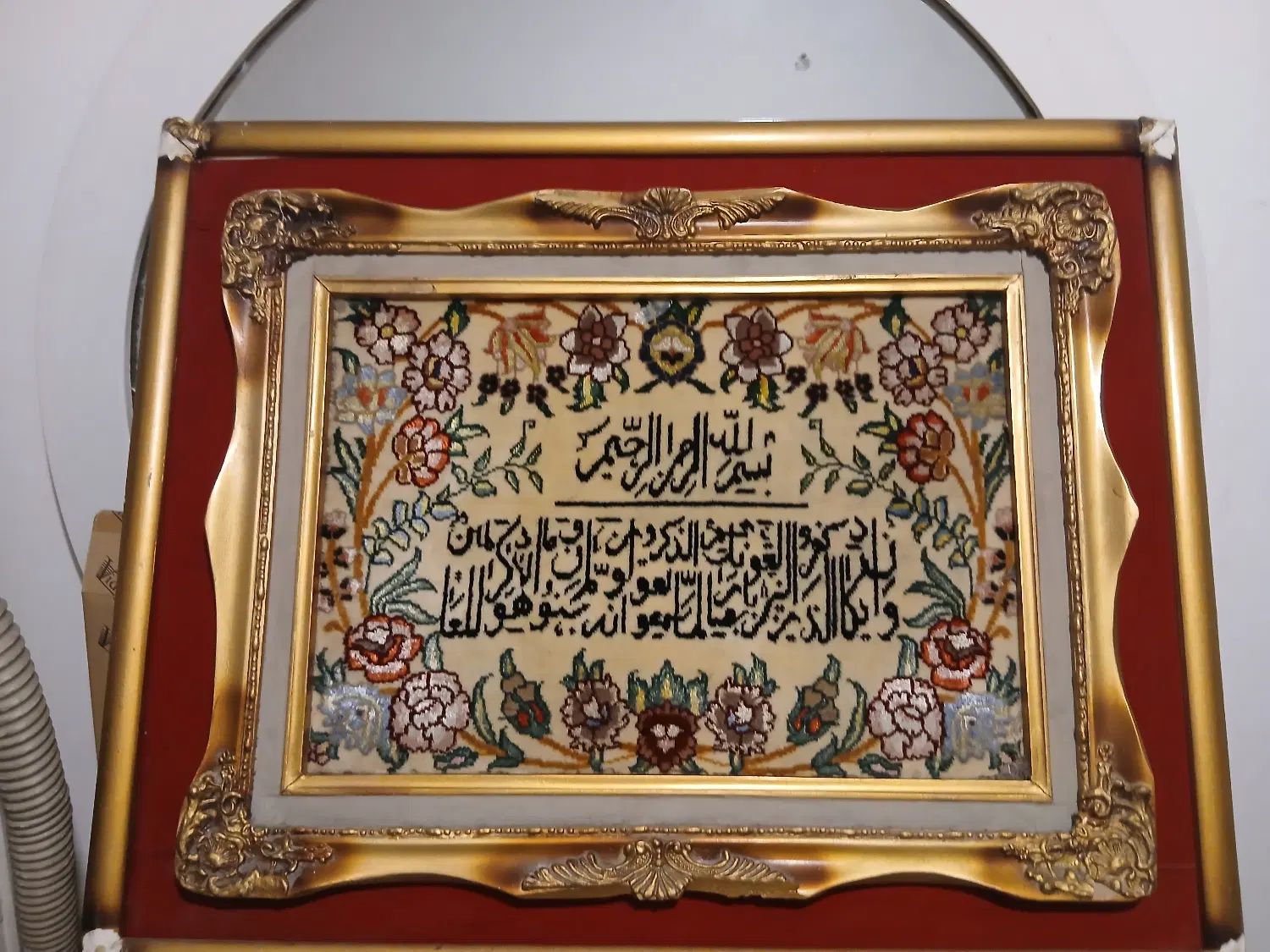 تابلوی دستباف وان یکاد دستباف|تابلو فرش|تهران, فلسطین (میدان انقلاب)|دیوار