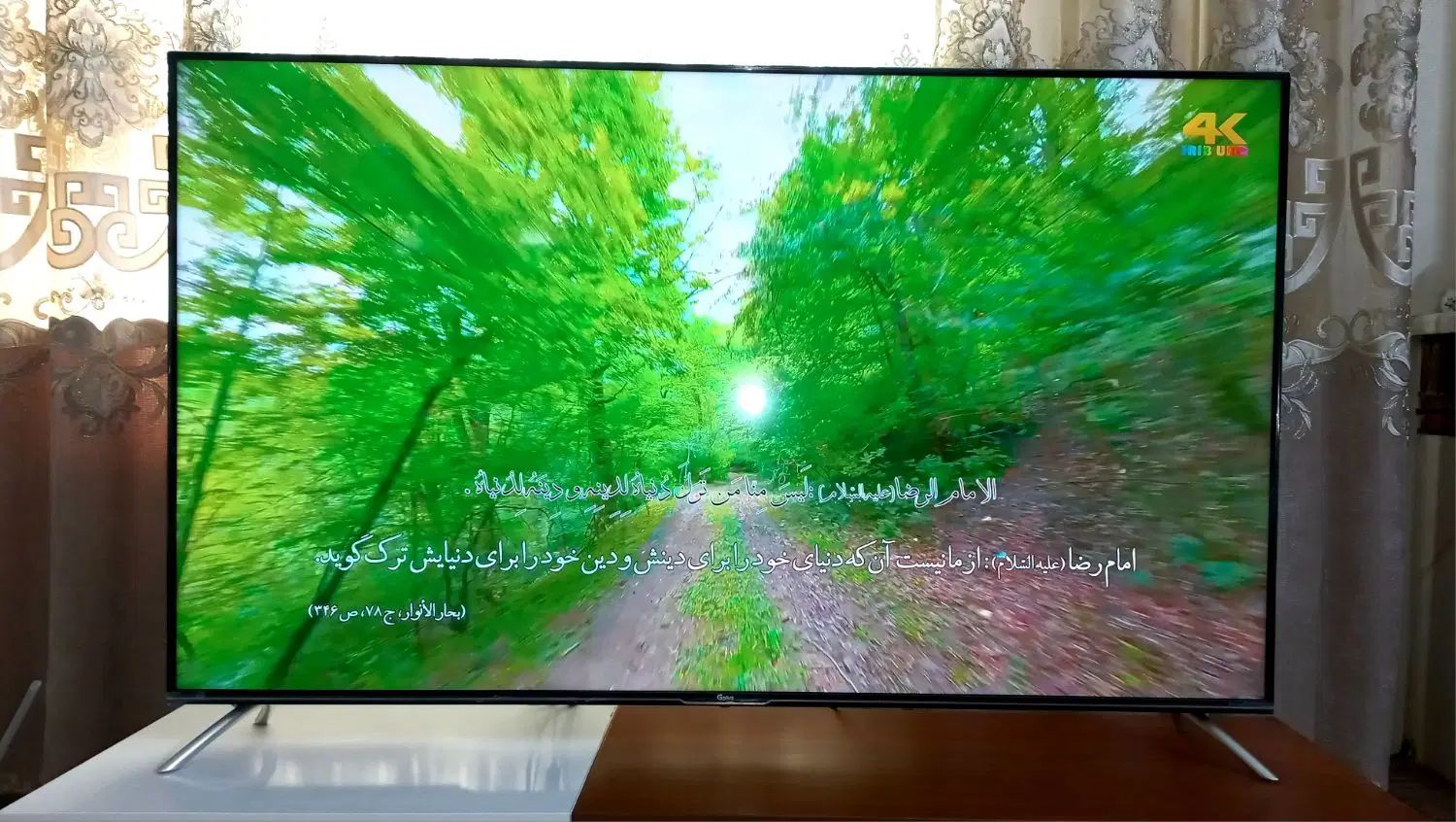 تلویزیون ال ای دی ۵۸ جی‌پلاس|تلویزیون و پروژکتور|تهران, تهرانپارس شرقی|دیوار
