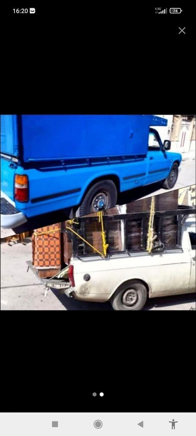 وانت تلفنی حمل بار باربری کرایه وانت جابجایی|خدمات حمل و نقل|کرمانشاه, |دیوار