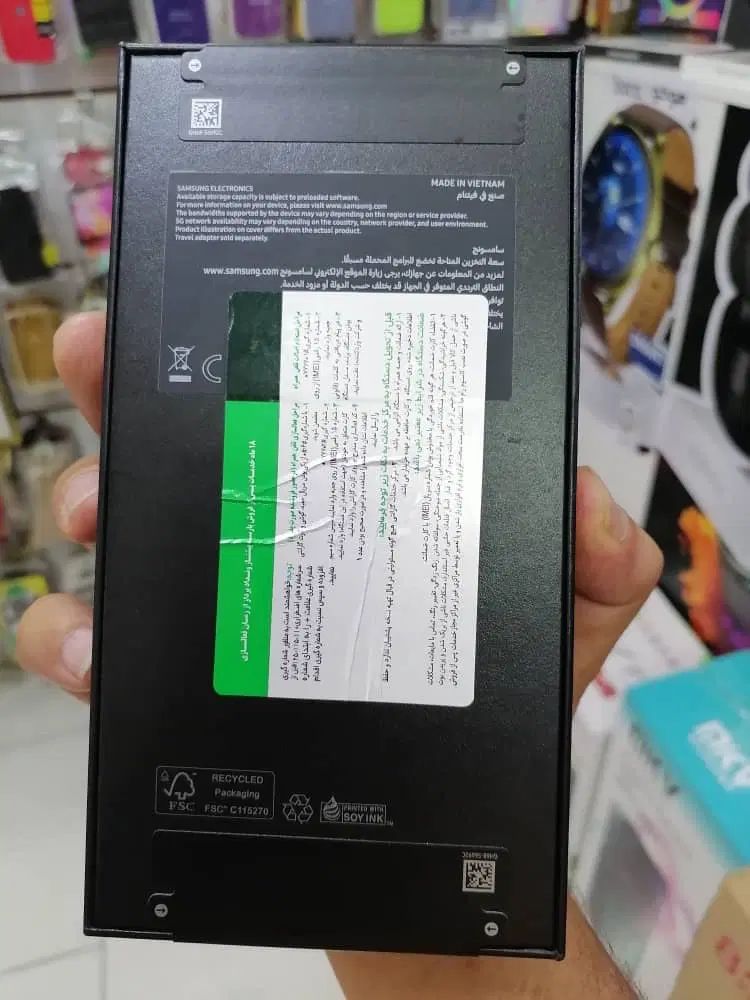 galaxy S24 ultra رم12 حافظه256|موبایل|اصفهان, وحید|دیوار