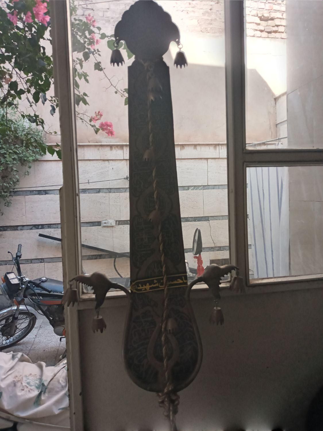 شاه تیغ علامت|کلکسیون اشیاء عتیقه|قم, زاویه|دیوار