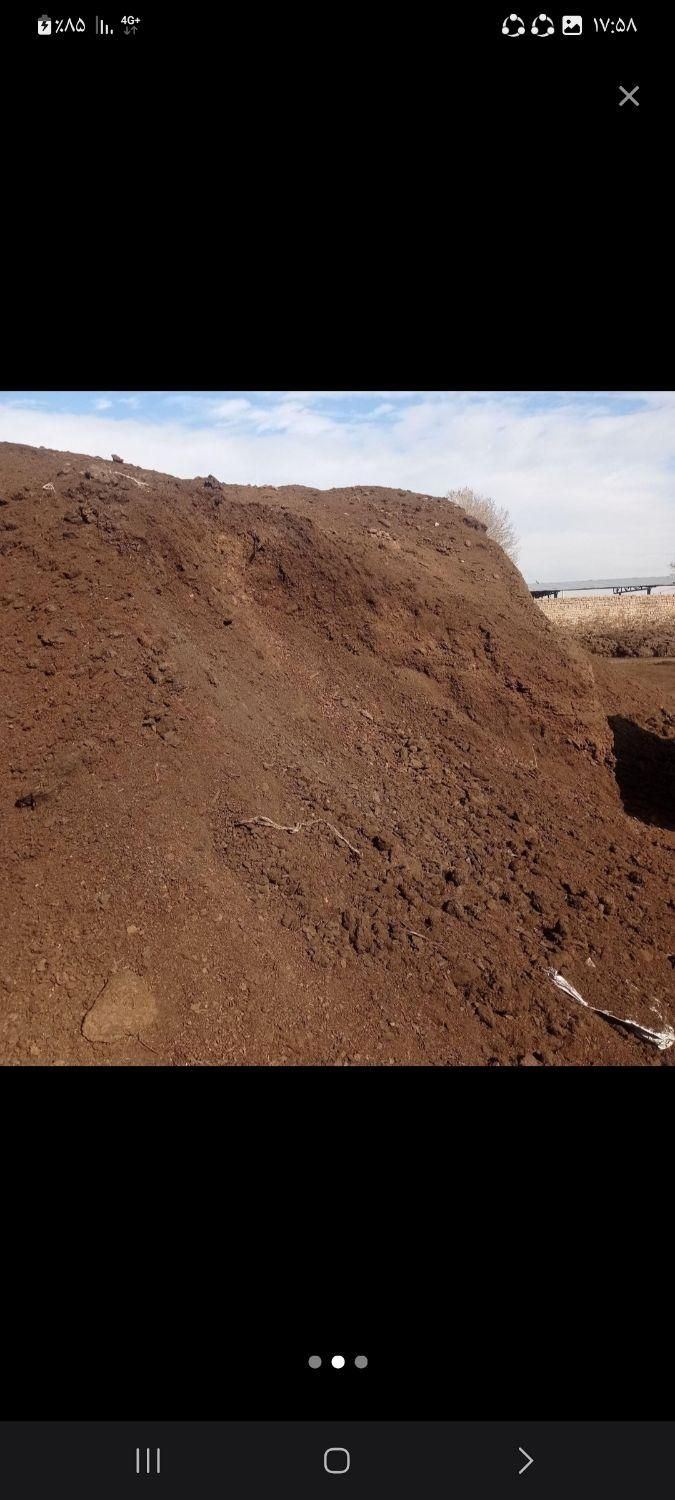 کود تحویل سر زمین|خدمات باغبانی و درختکاری|بوشهر, |دیوار