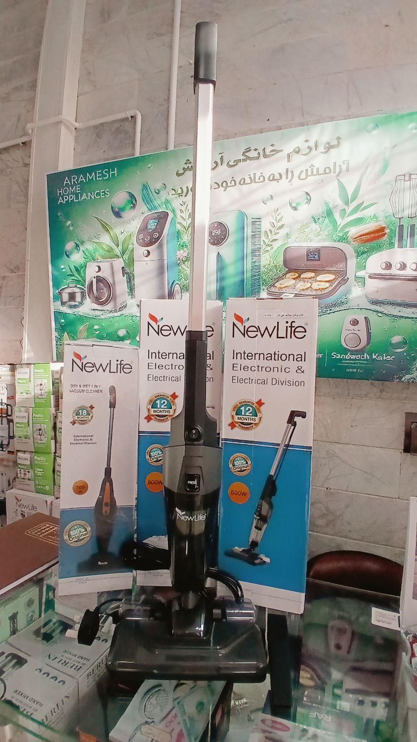 جارو تی دار نیولایف با گارانتی معتبر|جاروبرقی، جارو شارژی، بخارشو|قزوین, |دیوار