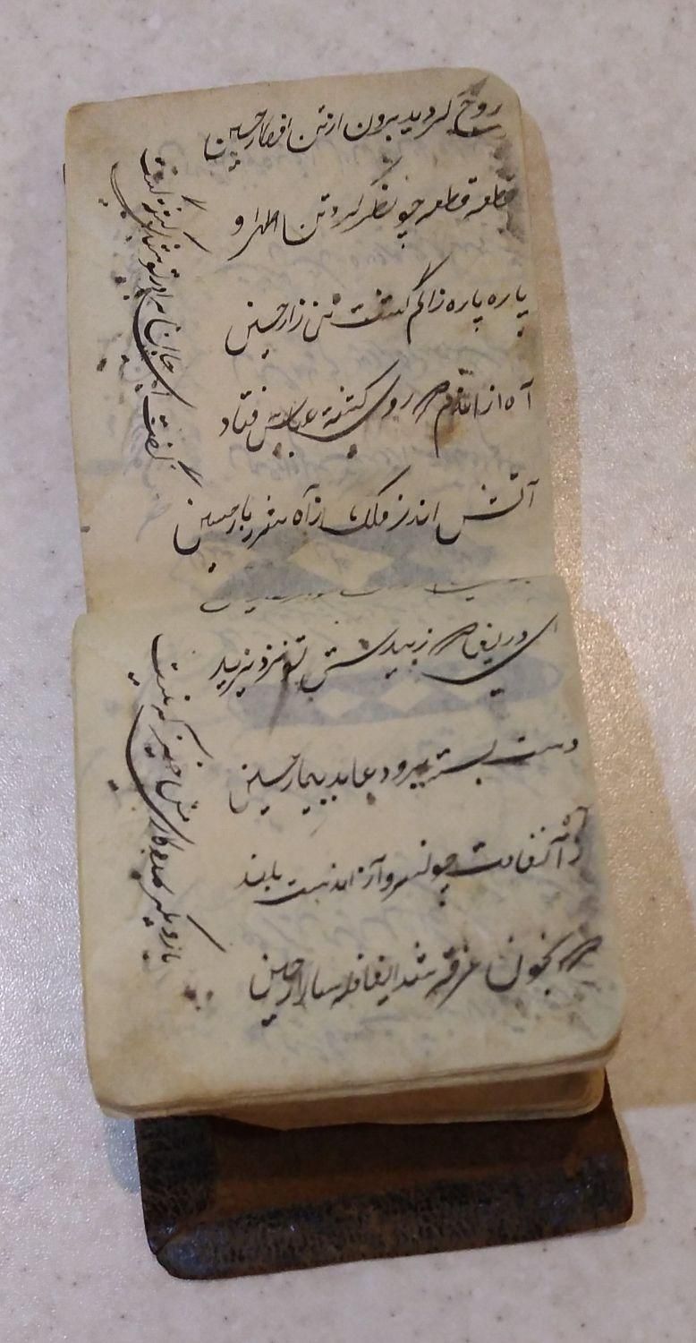 کتابچه خطی مرثیه و مداحی دست ساز|کلکسیون اشیاء عتیقه|تهران, هوانیروز|دیوار
